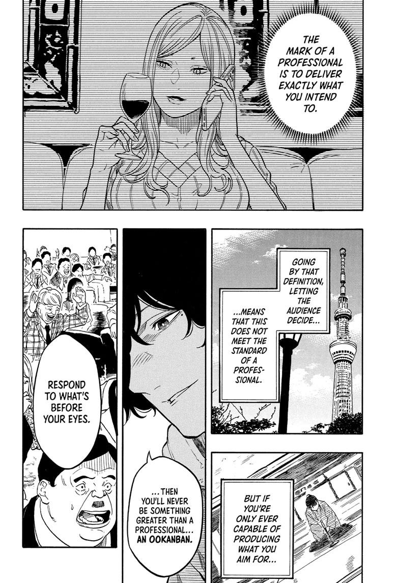 Akane-banashi Chap 202 - Next Chap 203
