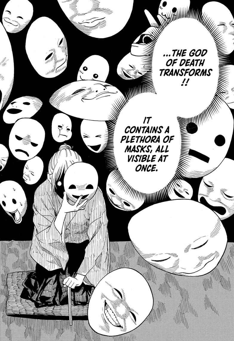 Akane-banashi Chap 202 - Next Chap 203