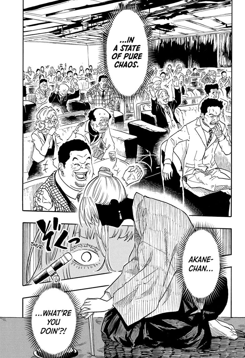 Akane-banashi Chap 202 - Next Chap 203