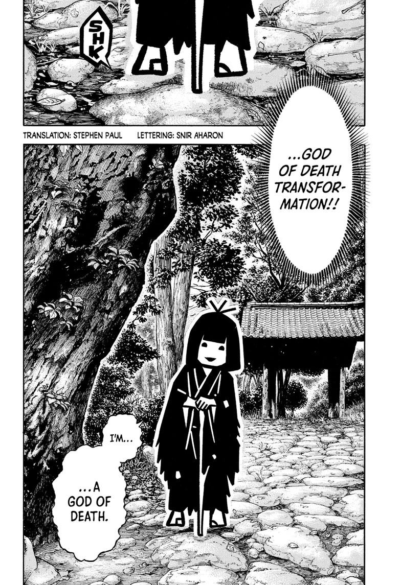 Akane-banashi English Chap 202 - Next Chap 203