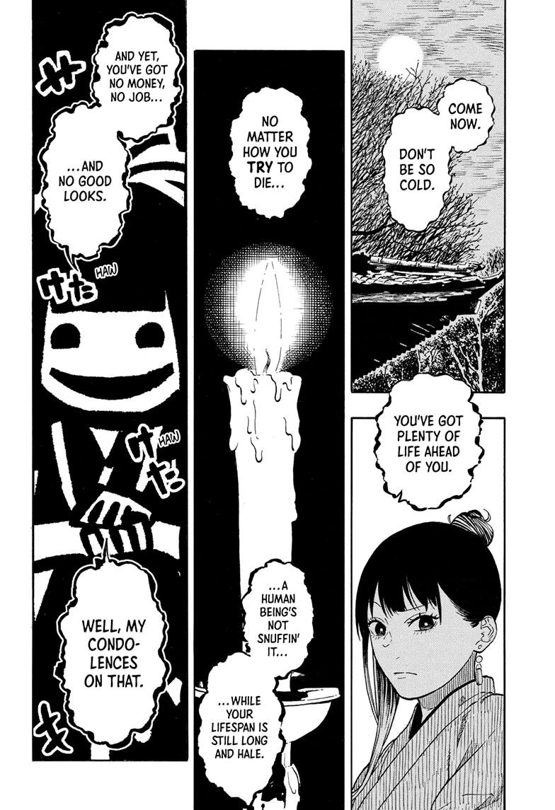 Akane-banashi Chap 202 - Next Chap 203