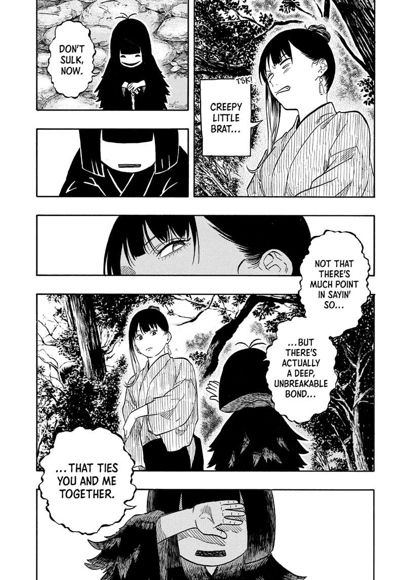 Akane-banashi Chap 202 - Next Chap 203