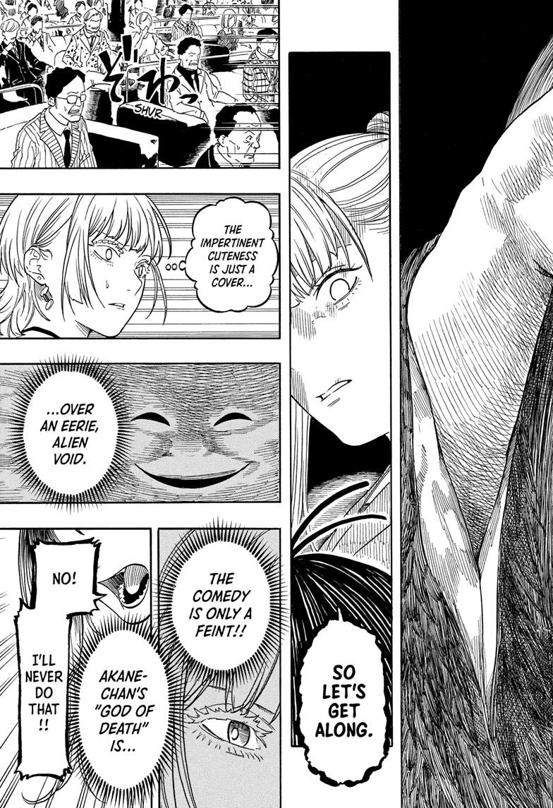 Akane-banashi Chap 202 - Next Chap 203