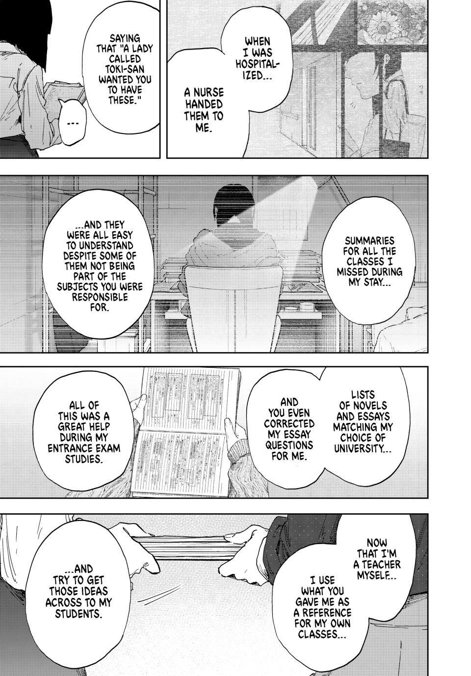 Kaoru Hana wa Rin to Saku Chap 186 - Next Chap 187