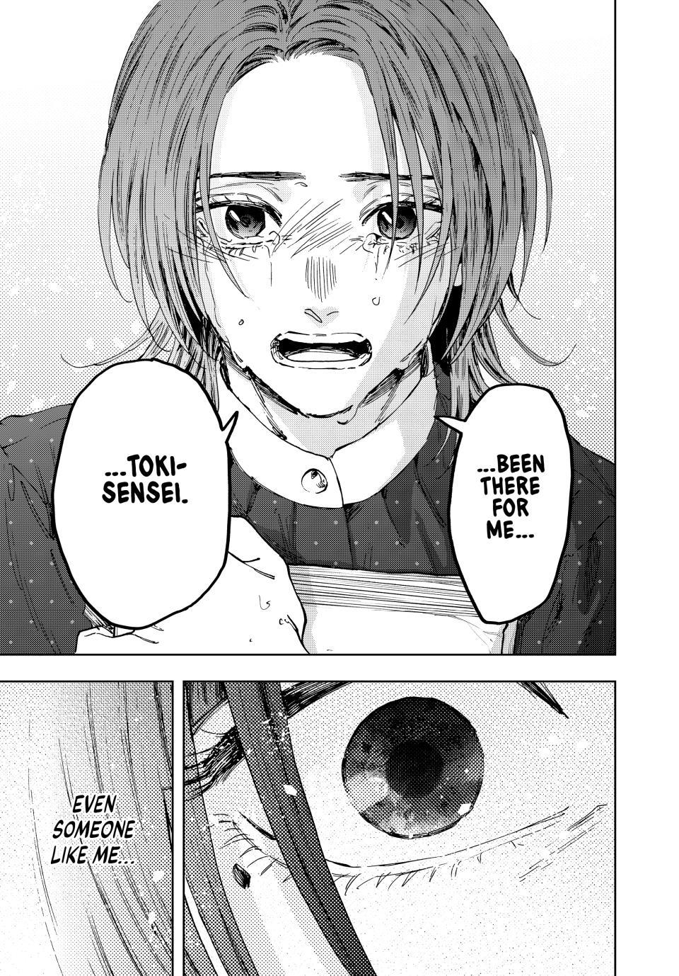 Kaoru Hana wa Rin to Saku Chap 186 - Next Chap 187