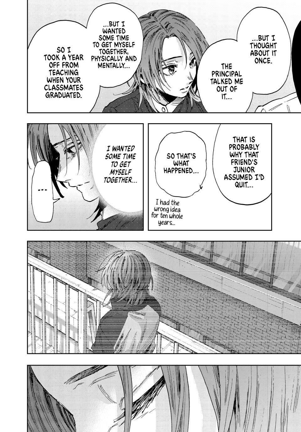 Kaoru Hana wa Rin to Saku Chap 186 - Next Chap 187
