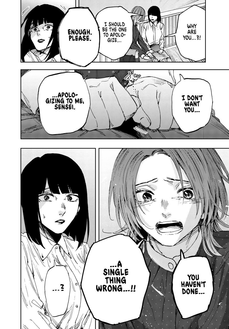 Kaoru Hana wa Rin to Saku Chap 186 - Next Chap 187