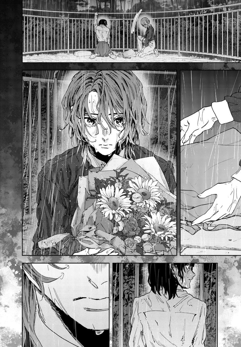 Kaoru Hana wa Rin to Saku Chap 186 - Next Chap 187