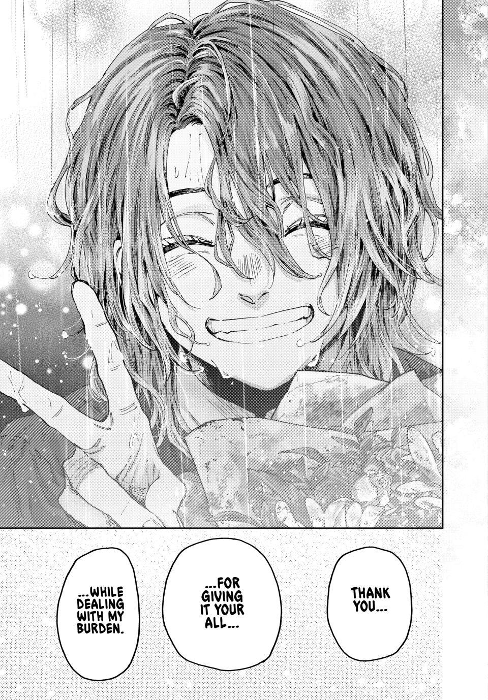 Kaoru Hana wa Rin to Saku Chap 186 - Next Chap 187