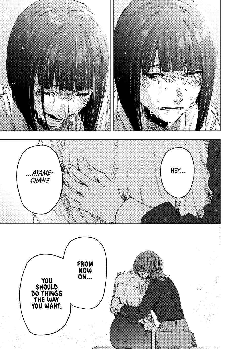 Kaoru Hana wa Rin to Saku Chap 186 - Next Chap 187