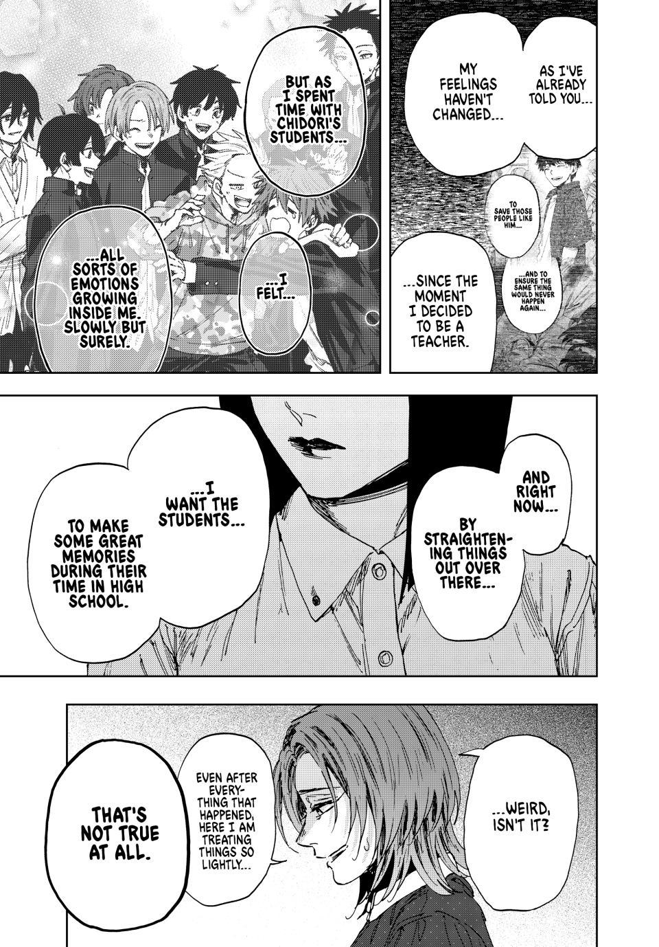 Kaoru Hana wa Rin to Saku Chap 186 - Next Chap 187