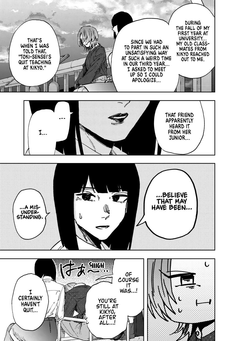 Kaoru Hana wa Rin to Saku Chap 186 - Next Chap 187