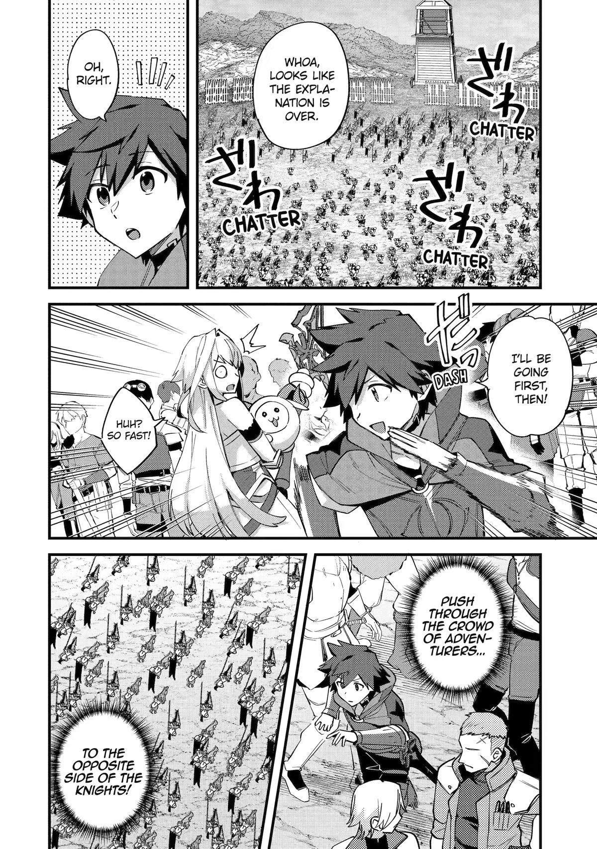 Nido Tensei shita Shounen wa S-Rank Boukensha Toshite Heion ni Sugosu Chap 53 - Next Chap 54