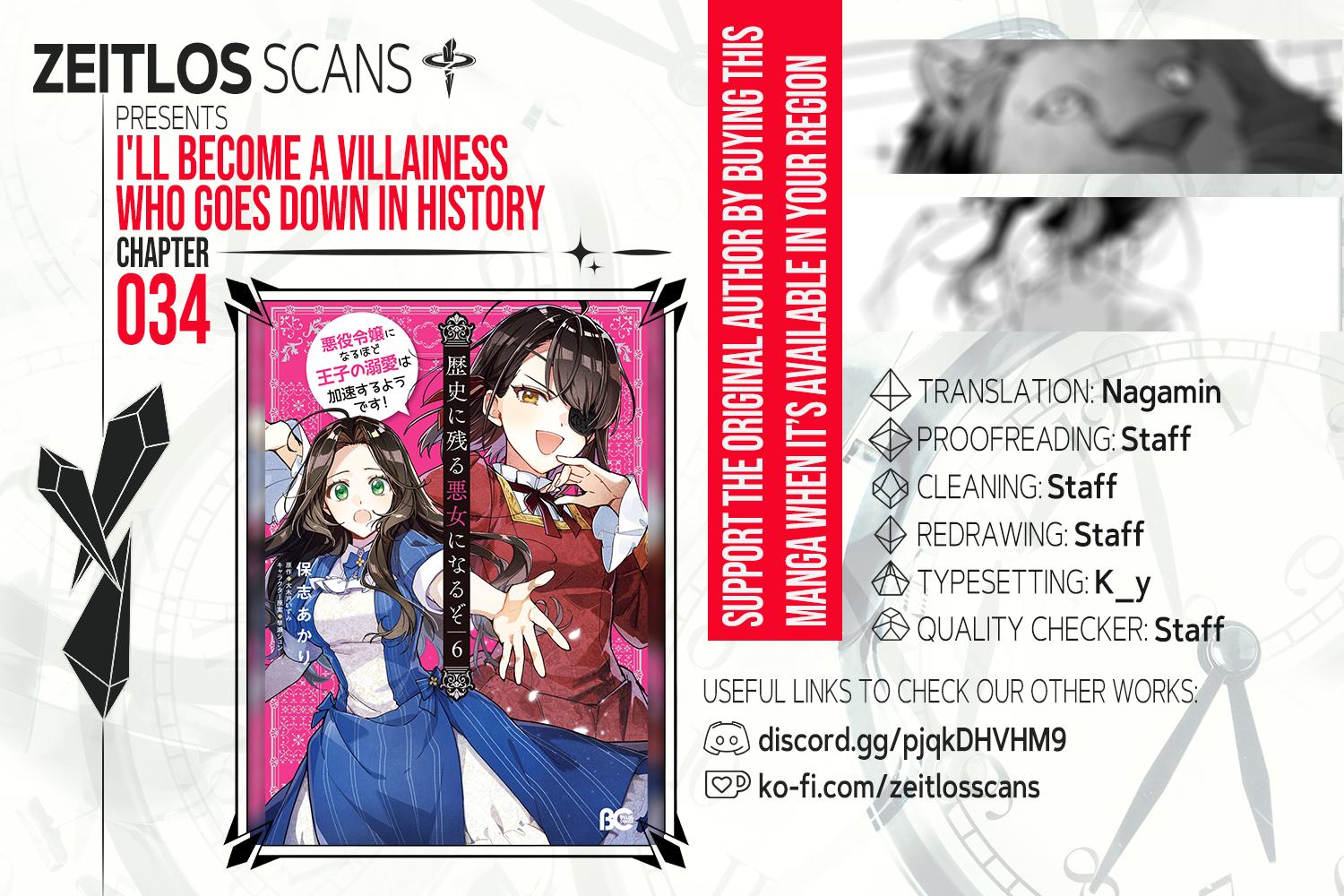 Rekishi ni Nokoru Akujo ni Naru zo - Akuyaku Reijou ni Naru Hodo Ouji no Dekiai wa Kasoku Suru you desu! Chap 34 - Next Chap 35