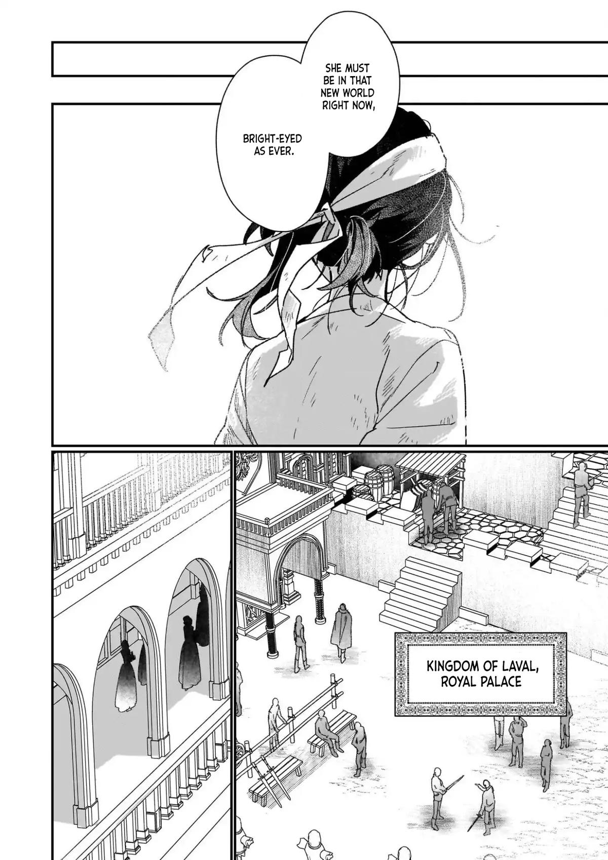 Rekishi ni Nokoru Akujo ni Naru zo - Akuyaku Reijou ni Naru Hodo Ouji no Dekiai wa Kasoku Suru you desu! Chap 34 - Next Chap 35