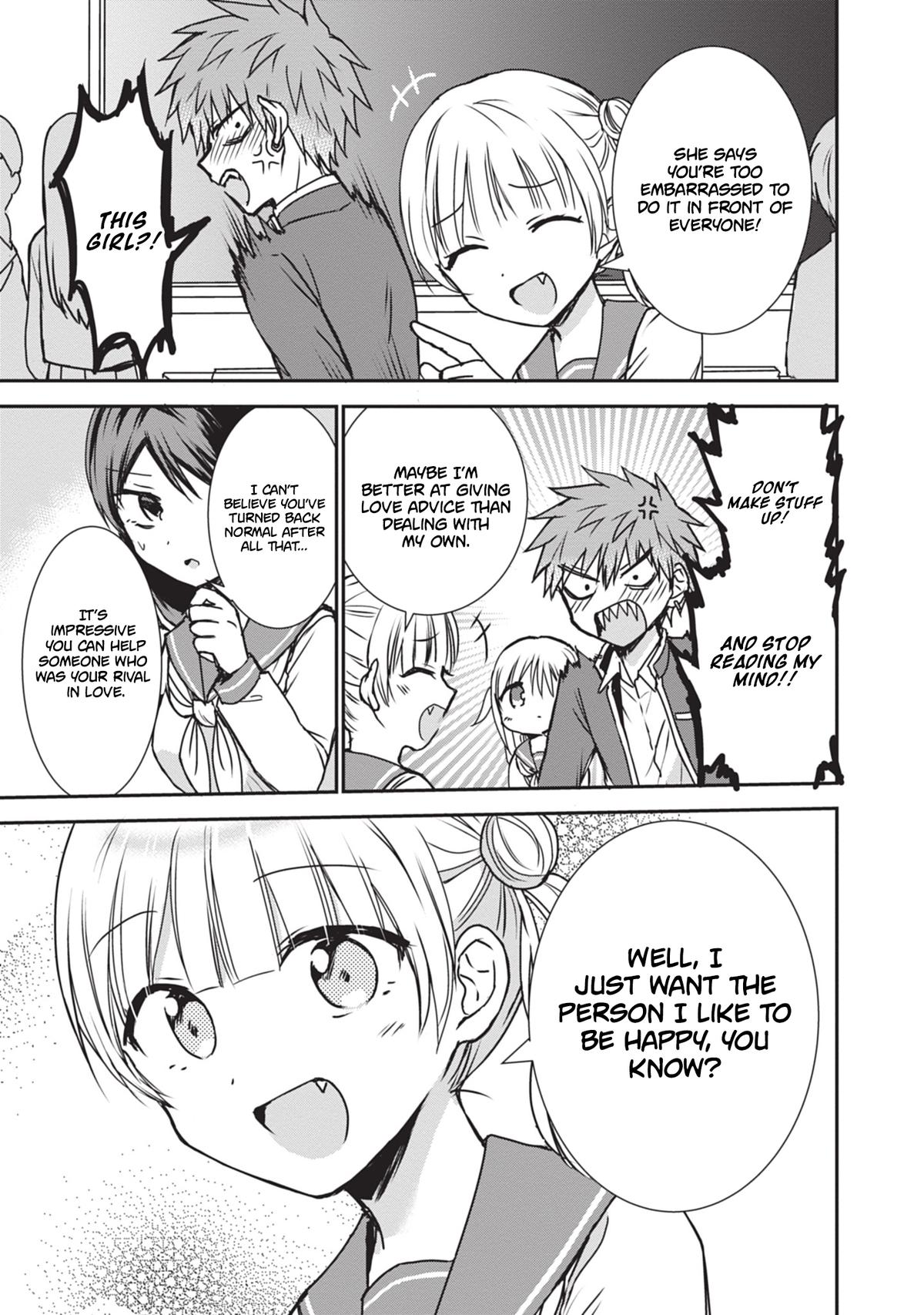 Kao ni Denai Kashiwada-san to Kao ni Deru Oota-kun Chap 119 - Next Chap 120