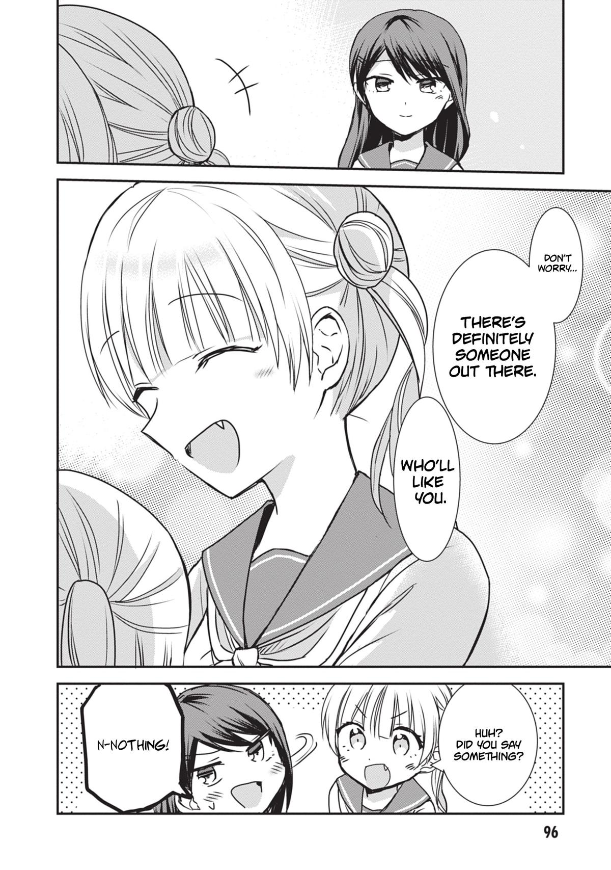 Kao ni Denai Kashiwada-san to Kao ni Deru Oota-kun Chap 119 - Next Chap 120