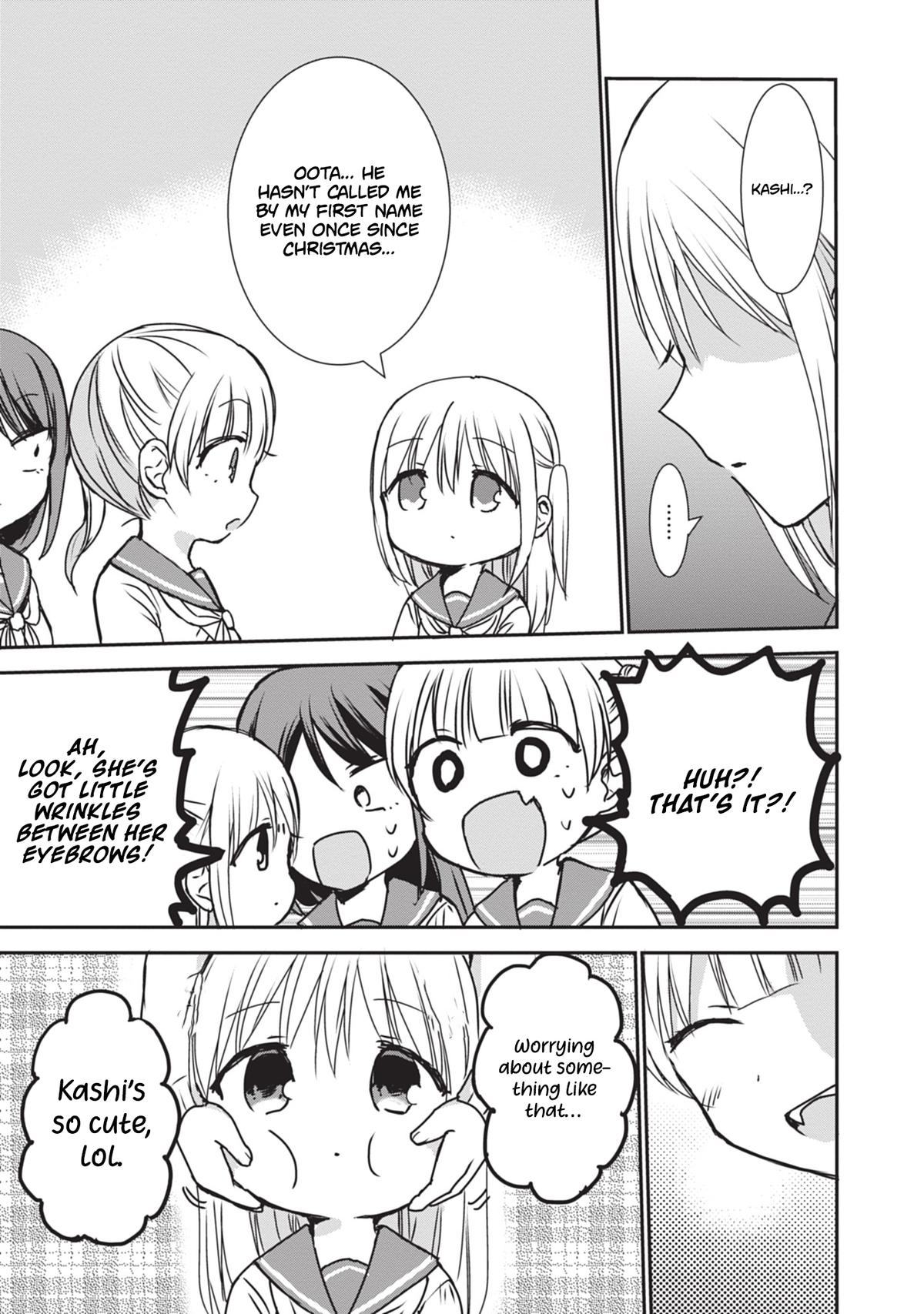 Kao ni Denai Kashiwada-san to Kao ni Deru Oota-kun Chap 119 - Next Chap 120