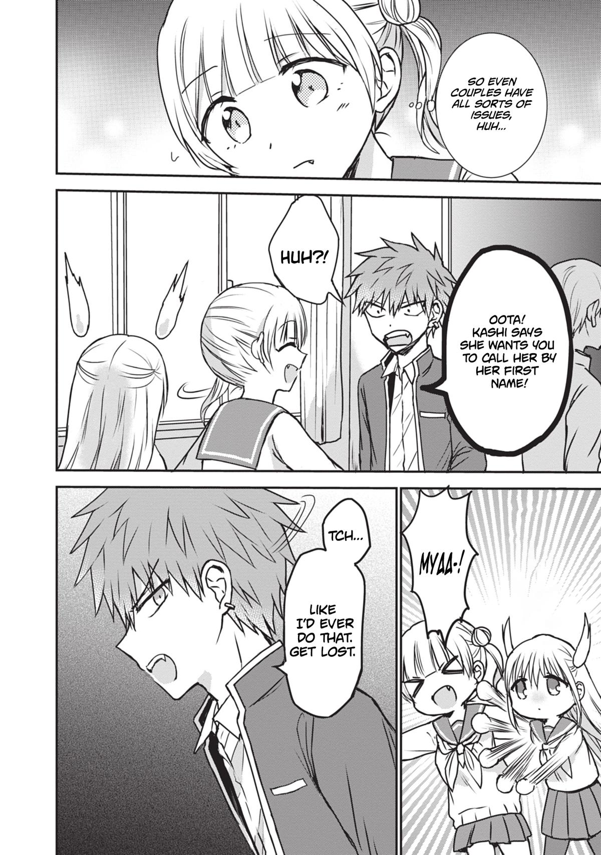 Kao ni Denai Kashiwada-san to Kao ni Deru Oota-kun Chap 119 - Next Chap 120