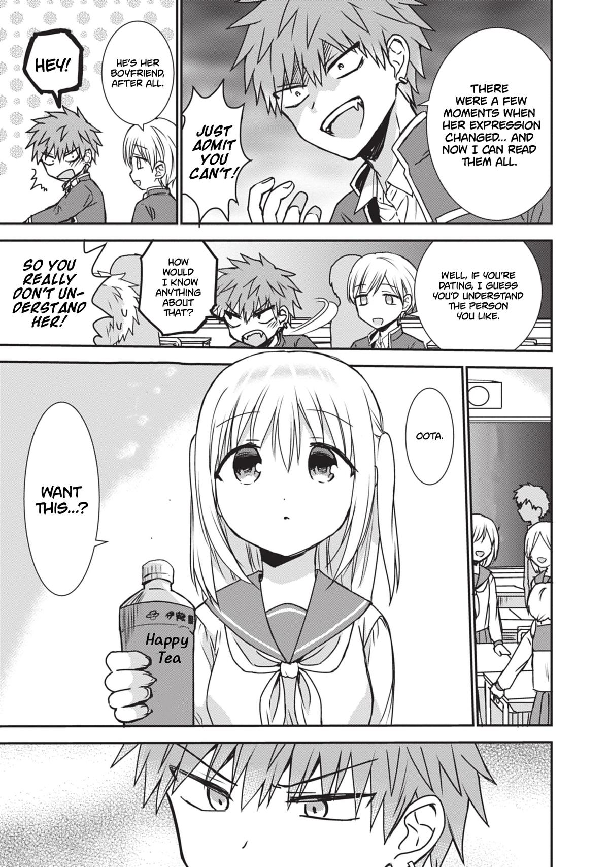 Kao ni Denai Kashiwada-san to Kao ni Deru Oota-kun Chap 121 - Next Chap 122