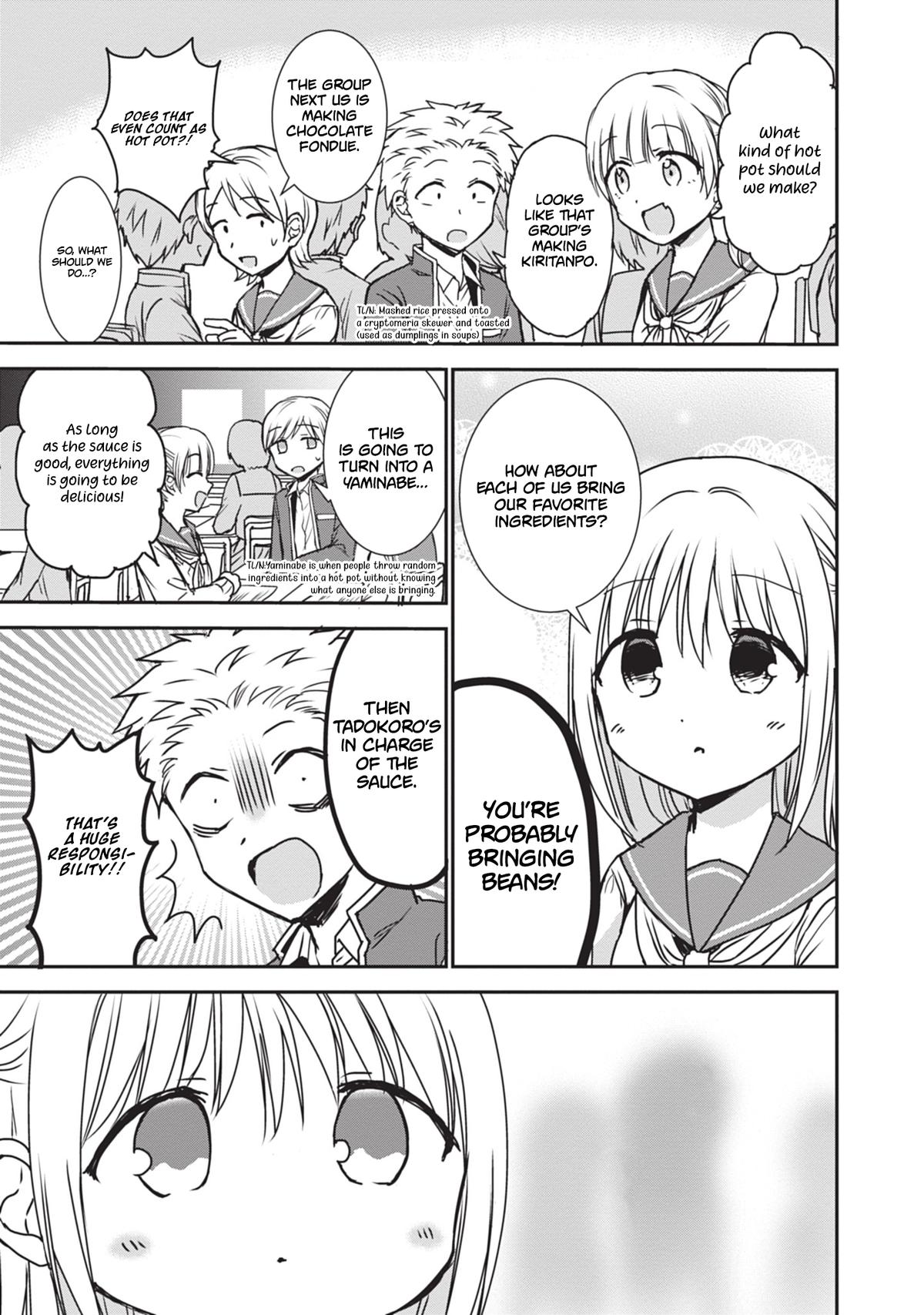 Kao ni Denai Kashiwada-san to Kao ni Deru Oota-kun Chap 122 - Next Chap 123