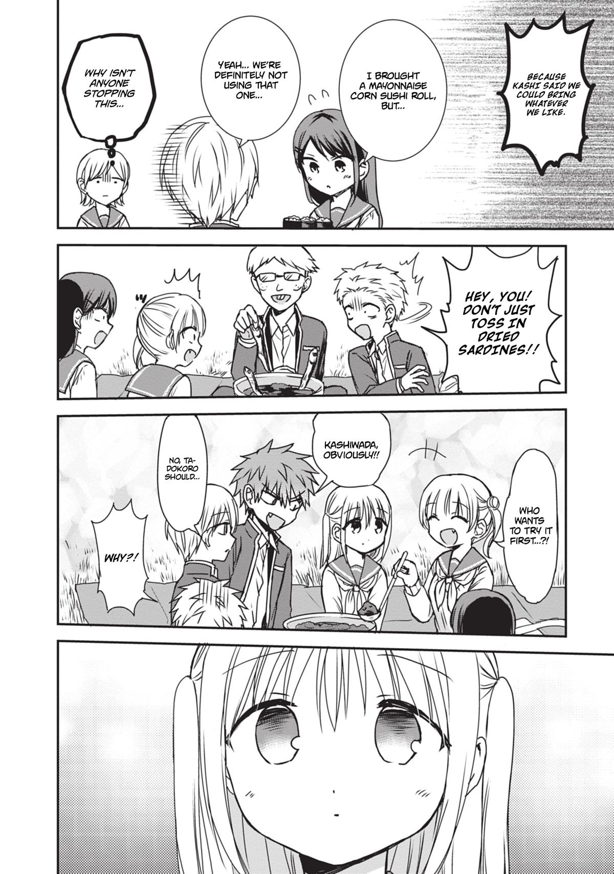 Kao ni Denai Kashiwada-san to Kao ni Deru Oota-kun Chap 122 - Next Chap 123