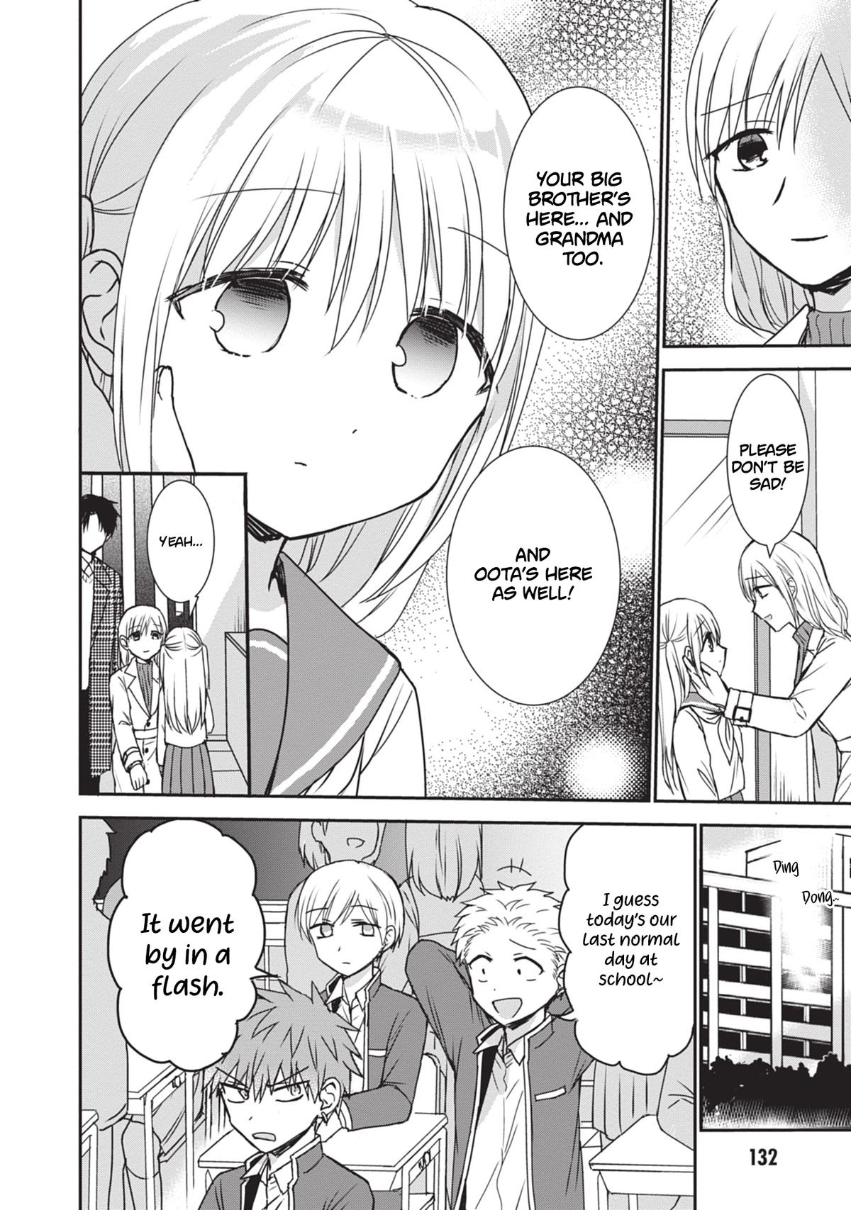 Kao ni Denai Kashiwada-san to Kao ni Deru Oota-kun Chap 123 - Next Chap 124