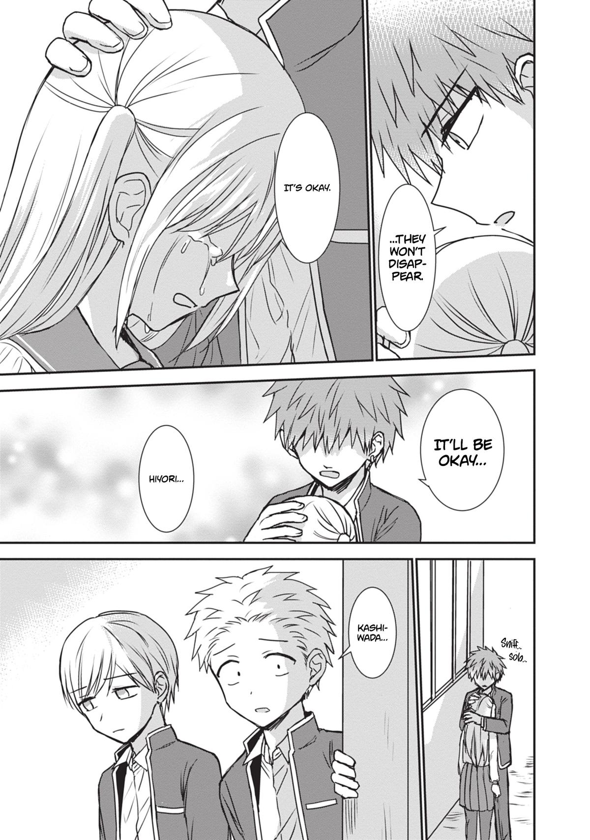 Kao ni Denai Kashiwada-san to Kao ni Deru Oota-kun Chap 123 - Next Chap 124