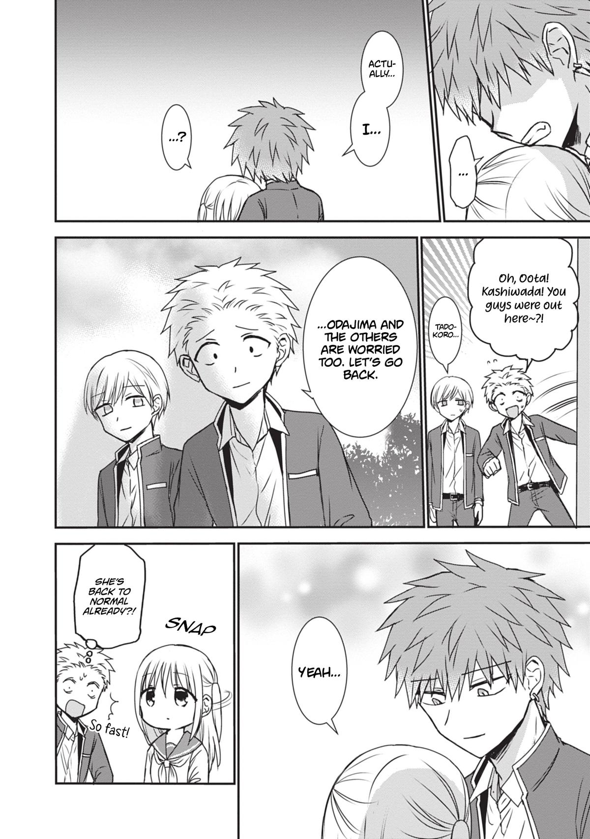 Kao ni Denai Kashiwada-san to Kao ni Deru Oota-kun Chap 123 - Next Chap 124