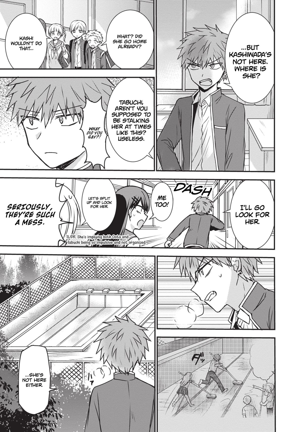 Kao ni Denai Kashiwada-san to Kao ni Deru Oota-kun Chap 123 - Next Chap 124