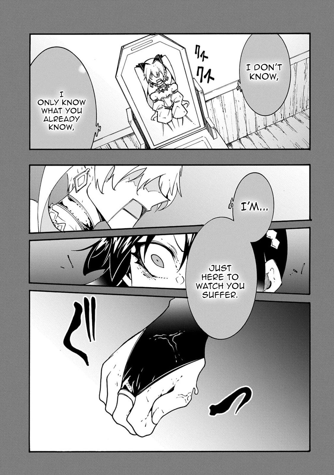 Meccha Shoukan sareta Ken the Comic Chap 55 - Next Chap 56