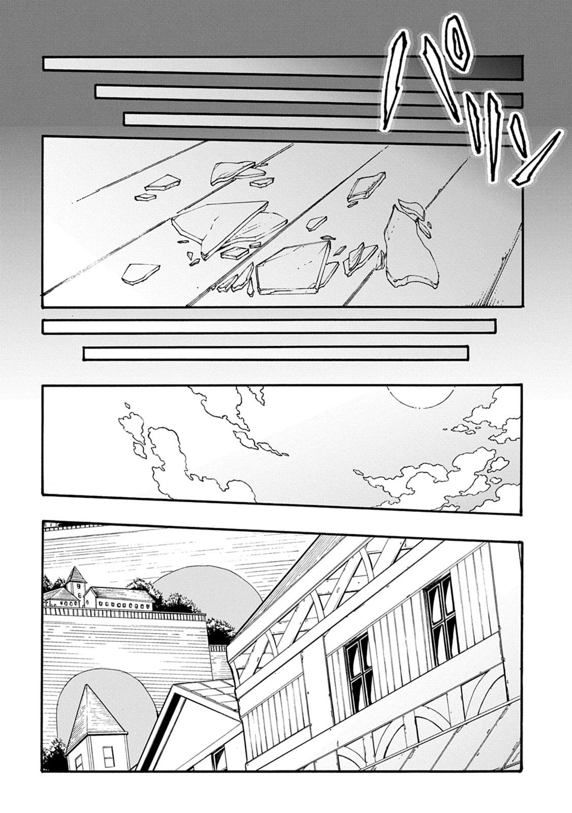 Meccha Shoukan sareta Ken the Comic Chap 55 - Next Chap 56