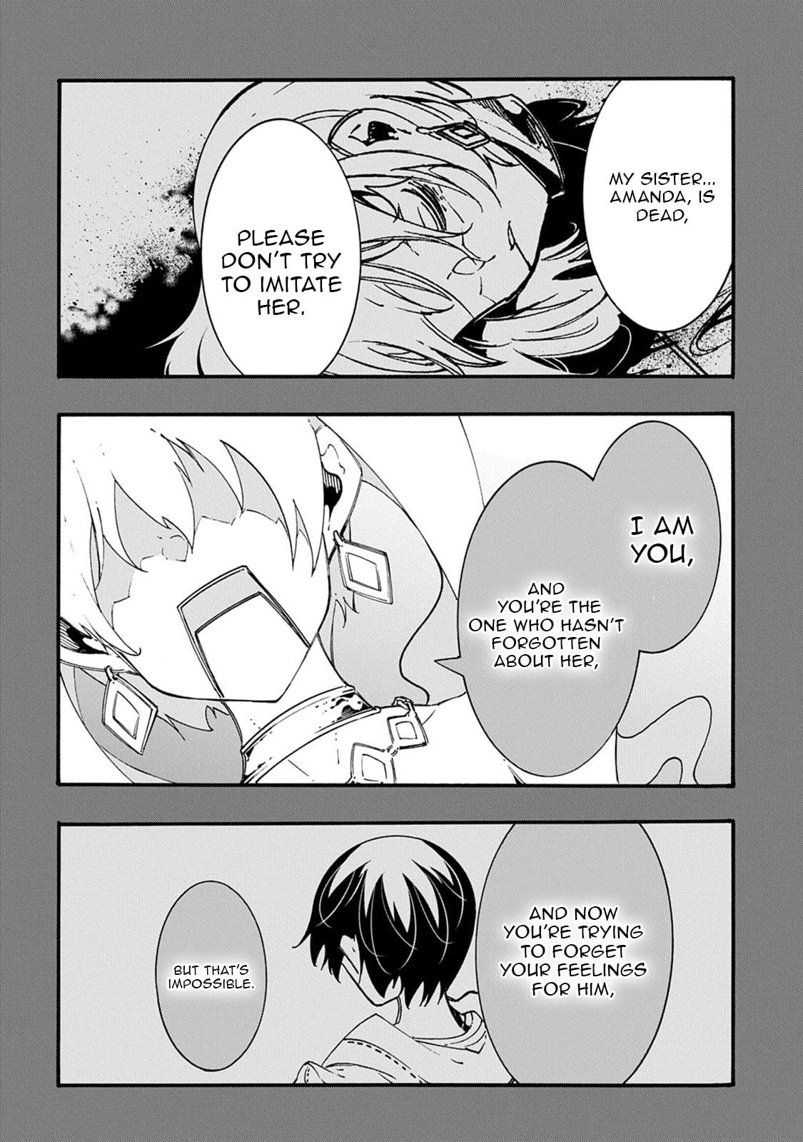 Meccha Shoukan sareta Ken the Comic Chap 55 - Next Chap 56