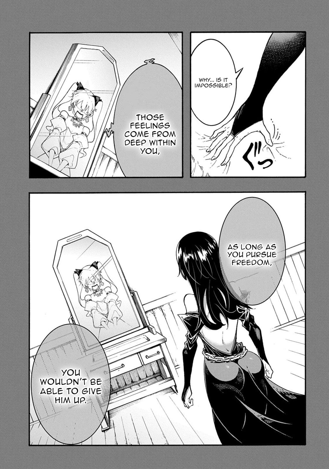 Meccha Shoukan sareta Ken the Comic Chap 55 - Next Chap 56