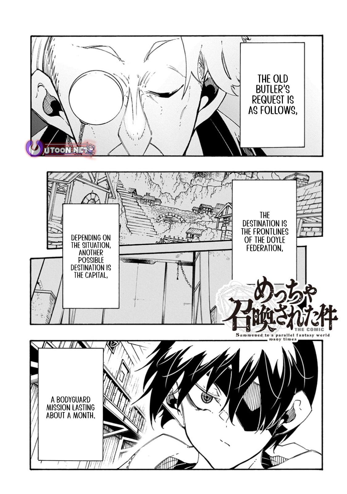 Meccha Shoukan sareta Ken the Comic Chap 55 - Next Chap 56