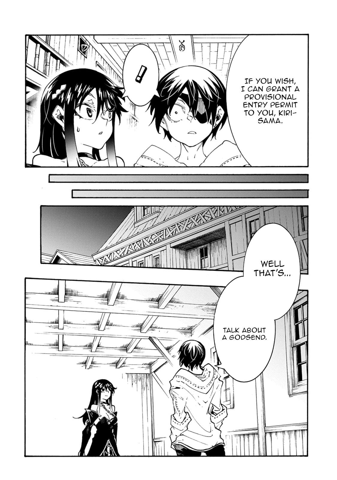 Meccha Shoukan sareta Ken the Comic Chap 55 - Next Chap 56