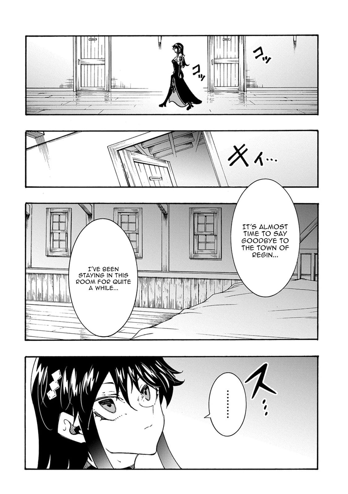 Meccha Shoukan sareta Ken the Comic Chap 55 - Next Chap 56
