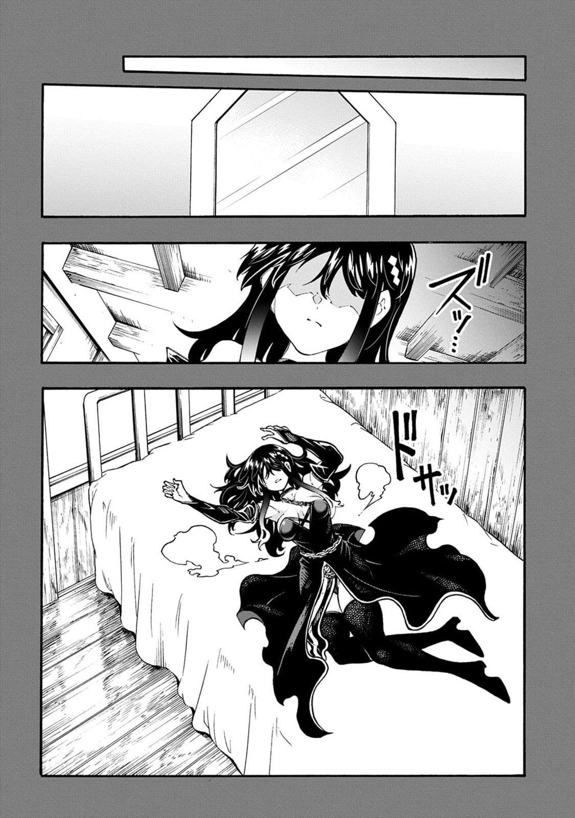 Meccha Shoukan sareta Ken the Comic Chap 55 - Next Chap 56