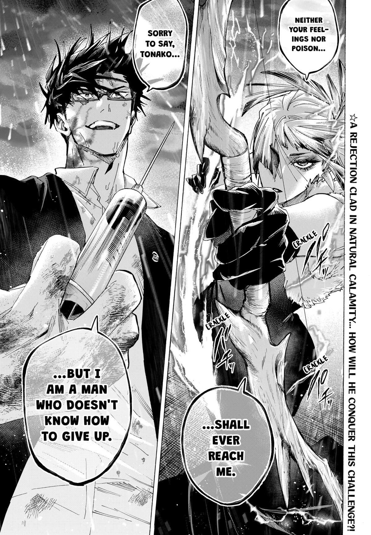 MARRIAGE TOXIN Chap 159 - Next Chap 160