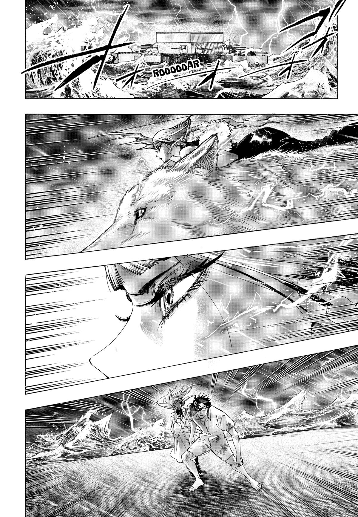 MARRIAGE TOXIN Chap 159 - Next Chap 160