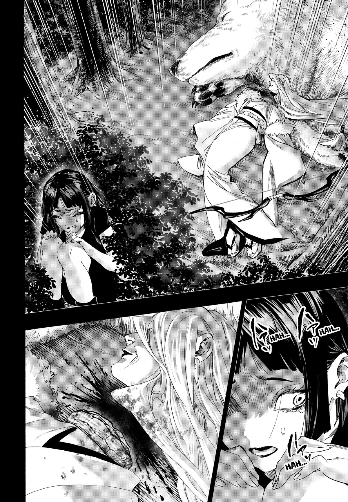 MARRIAGE TOXIN Chap 159 - Next Chap 160