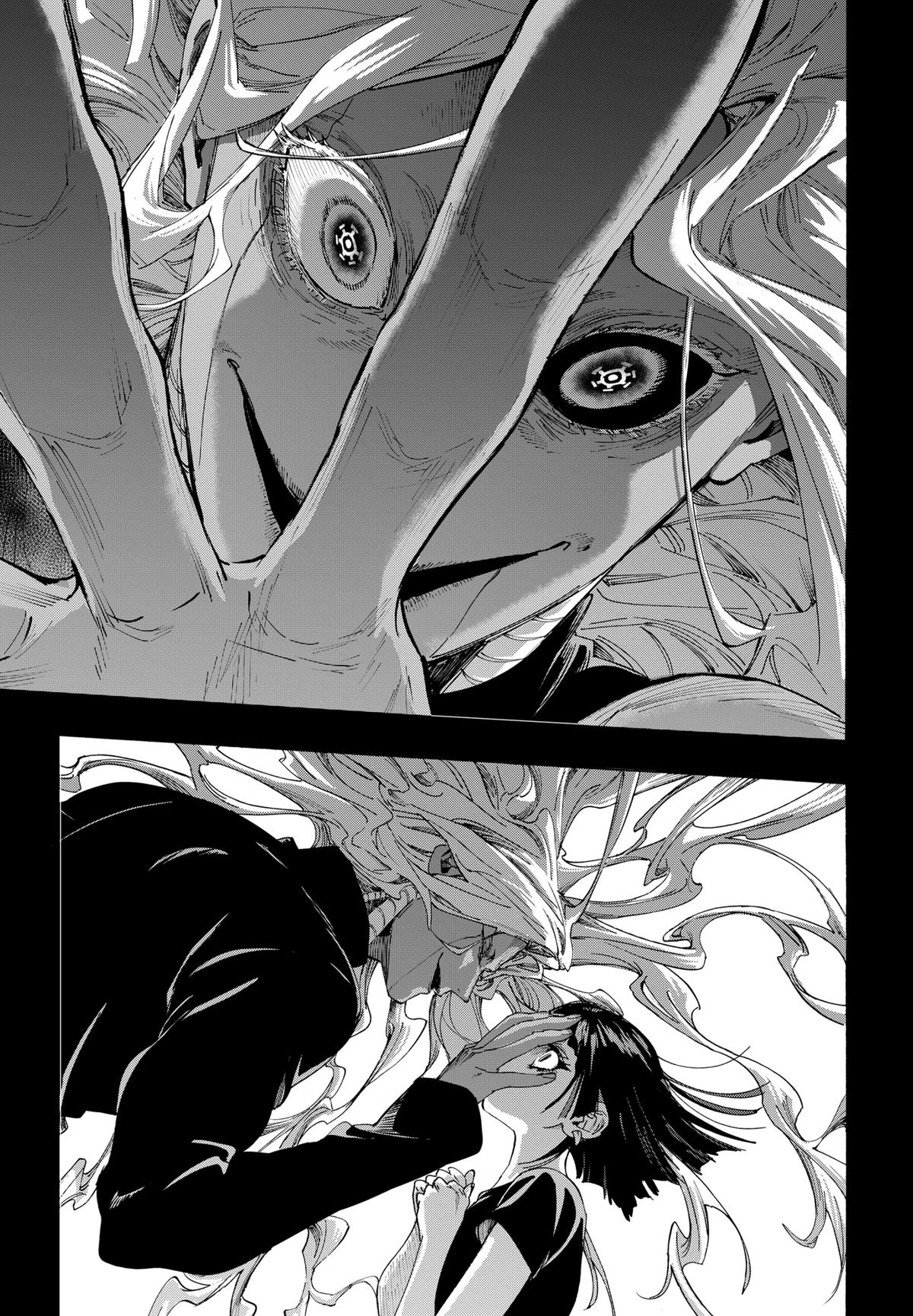 MARRIAGE TOXIN Chap 159 - Next Chap 160
