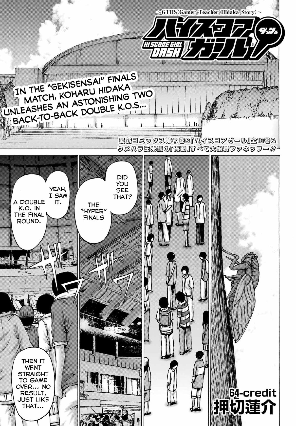 High Score Girl Dash Chap 64 - Next Chap 65