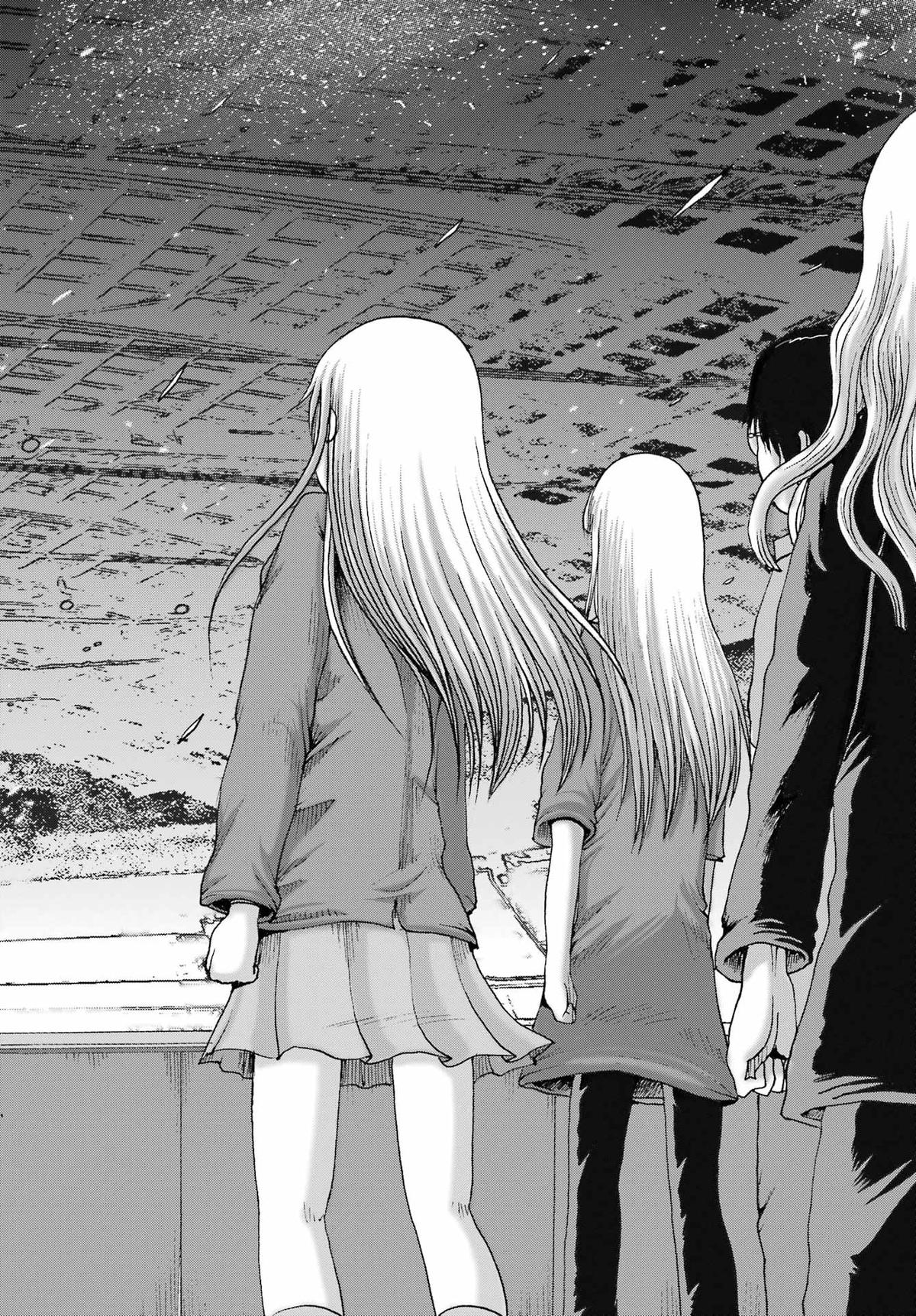 High Score Girl Dash Chap 64 - Next Chap 65