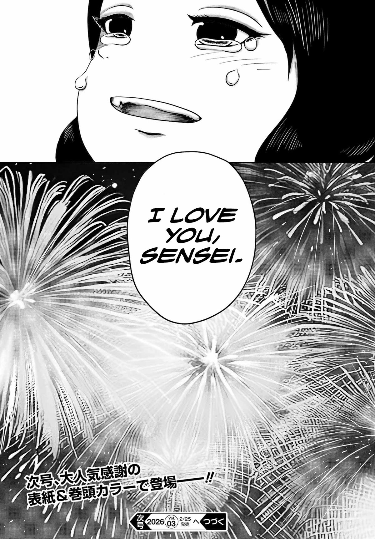 High Score Girl Dash Chap 64 - Next Chap 65