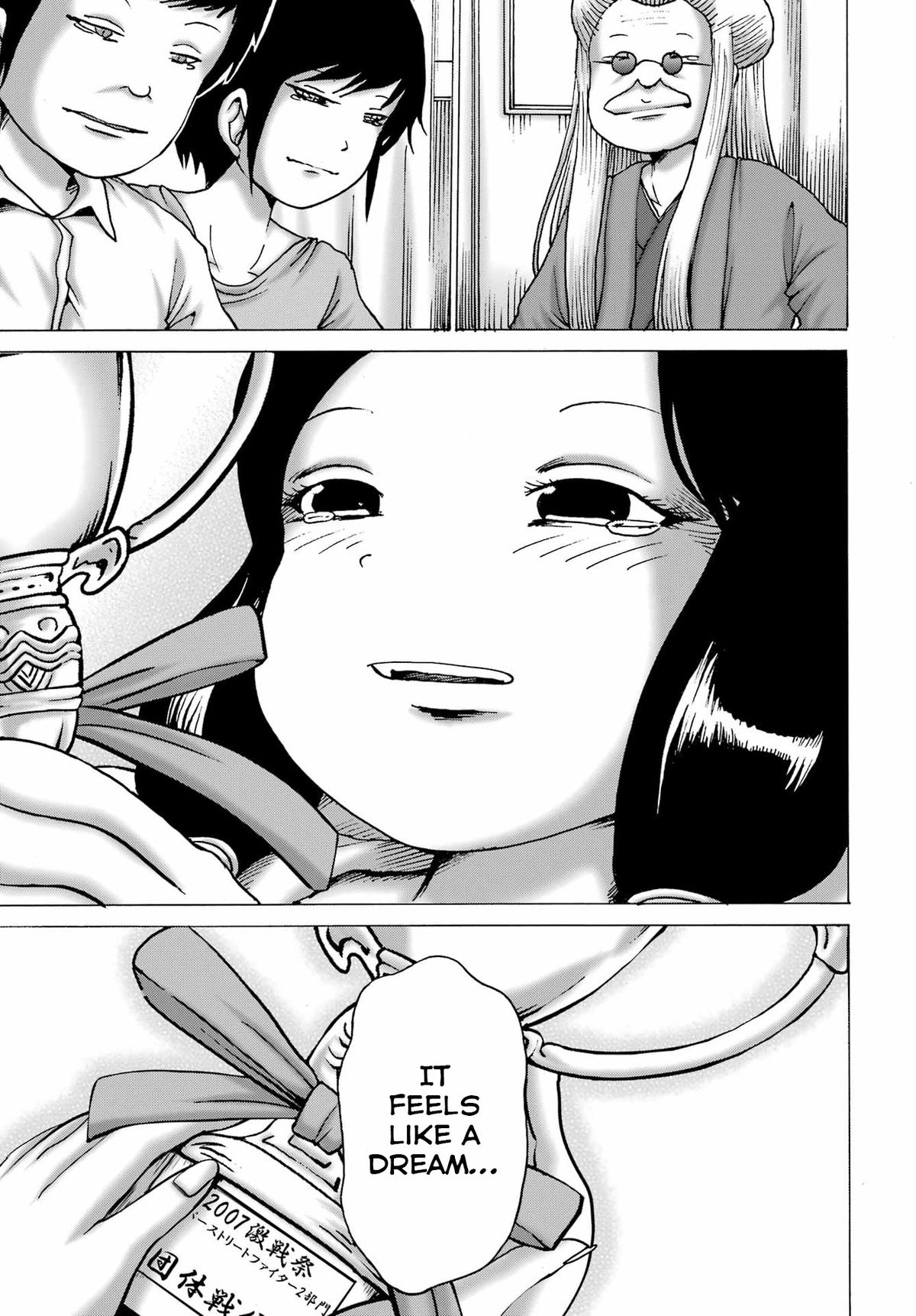 High Score Girl Dash Chap 64 - Next Chap 65