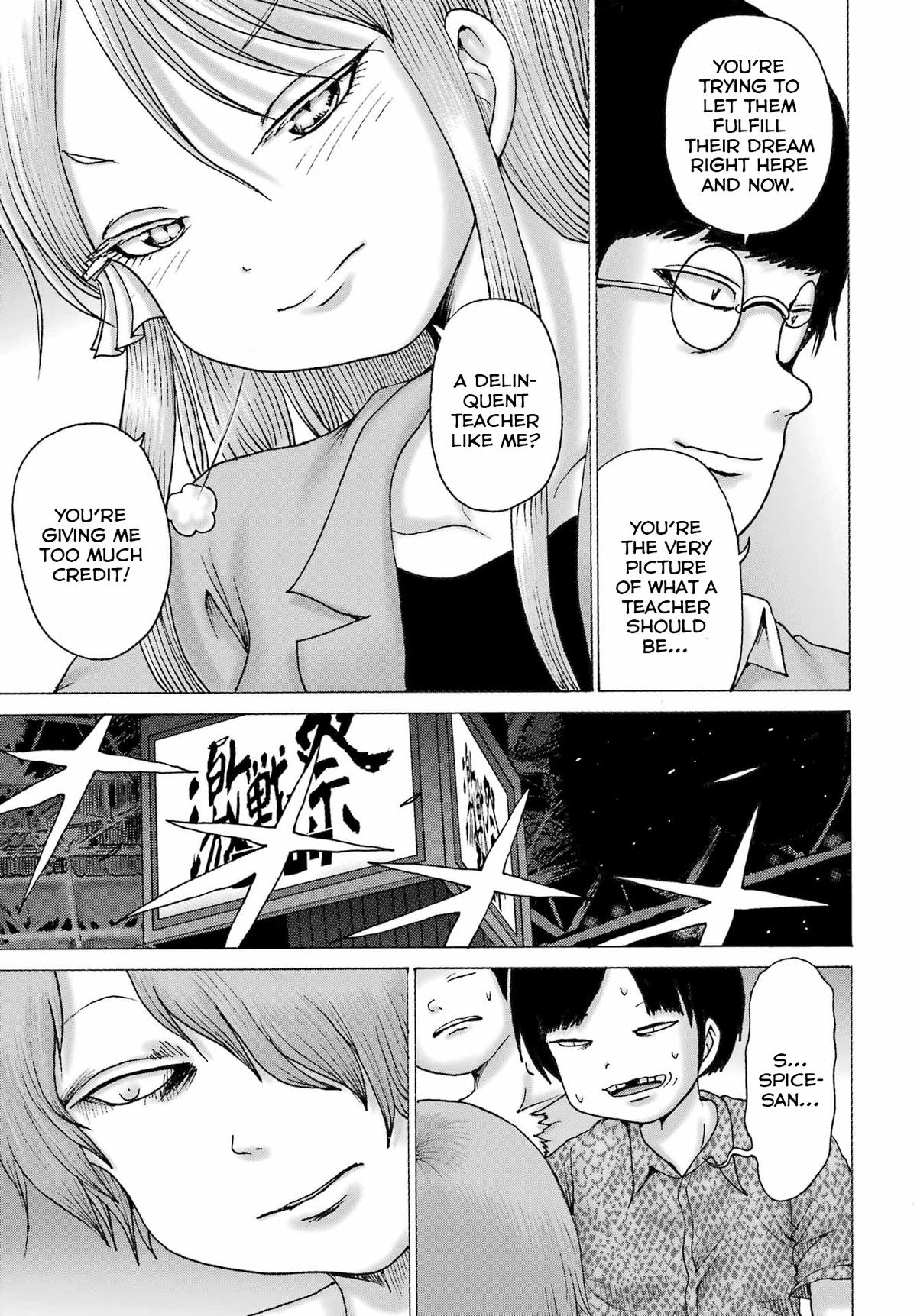 High Score Girl Dash Chap 64 - Next Chap 65