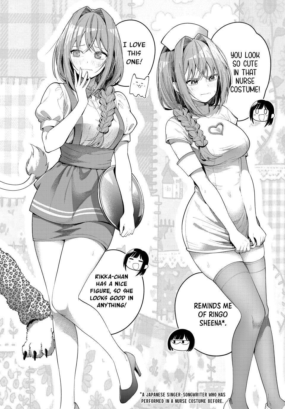 Mayonaka Heart Tune Chap 112 - Next Chap 113