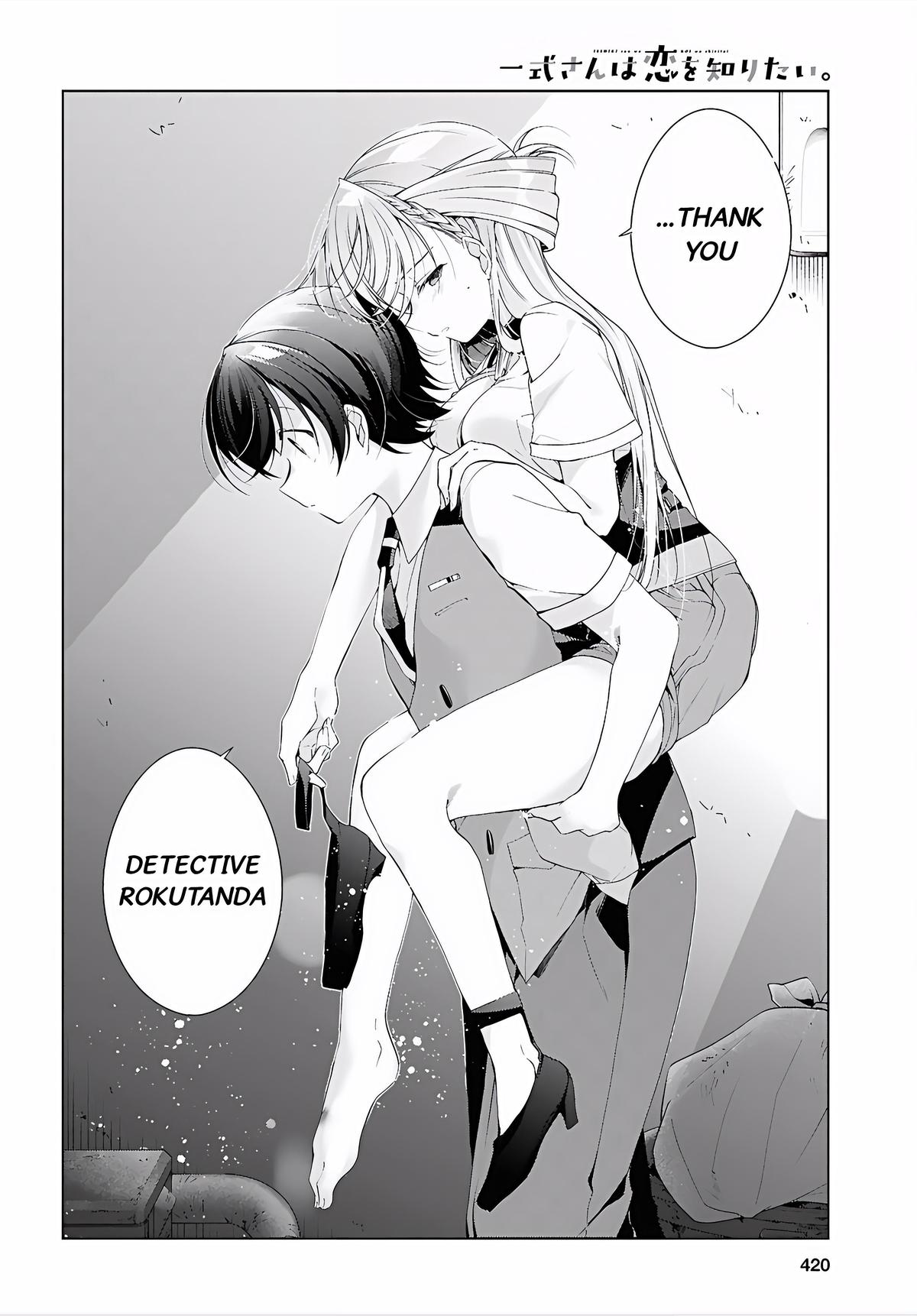 Isshiki-san wa Koi wo Shiritai. Chap 52 - Next Chap 53