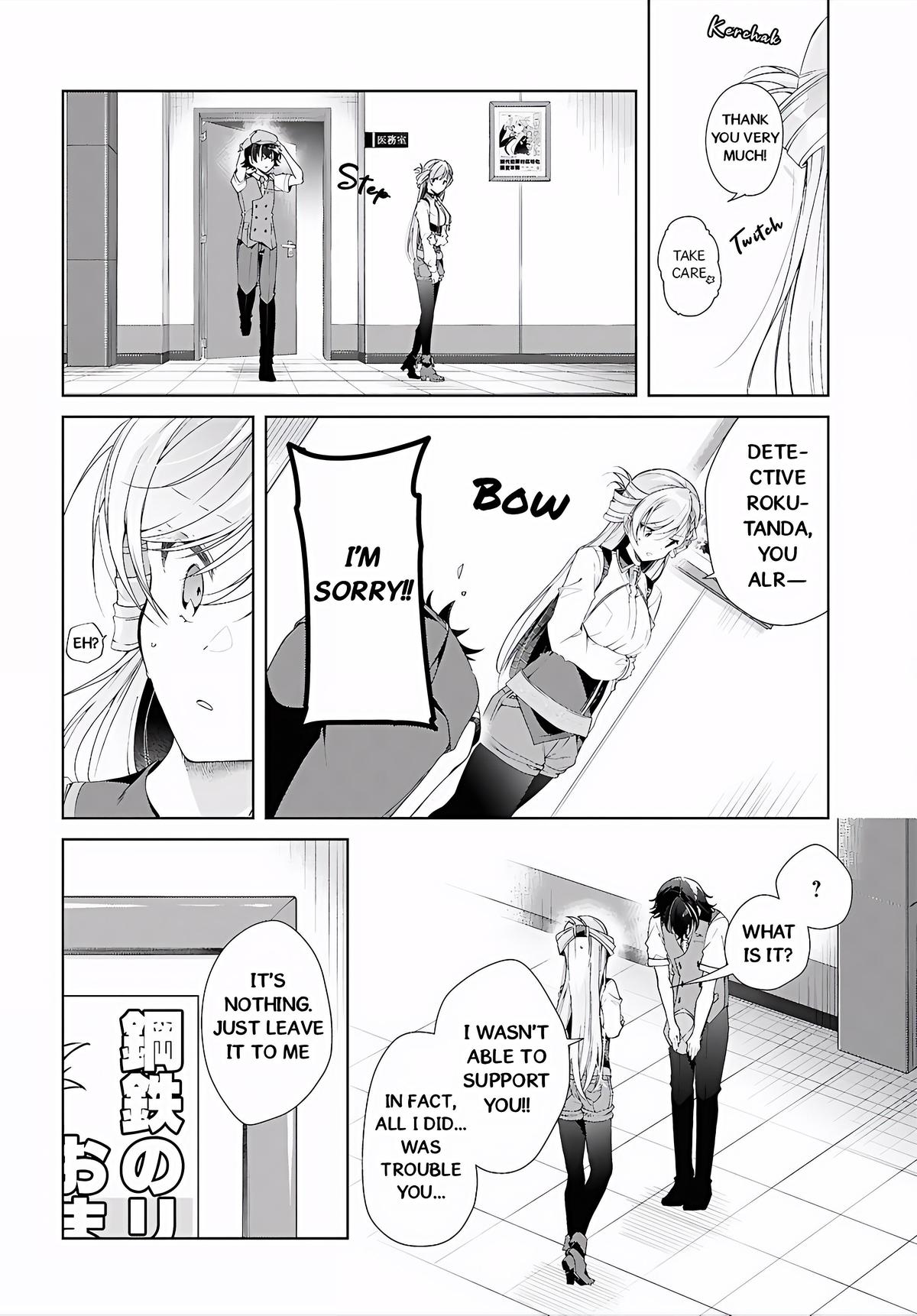 Isshiki-san wa Koi wo Shiritai. Chap 52 - Next Chap 53